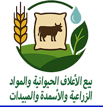 الشعار